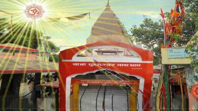 Ghusmeshwarnath temple