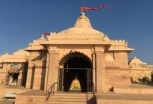 Koteshwar mahadev temple