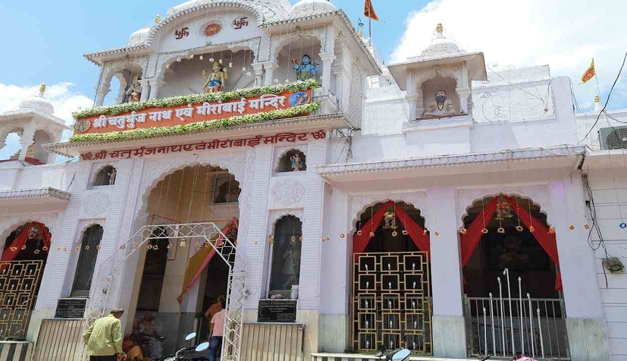 Meera bai temple