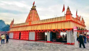 Devotees sidhbali temple