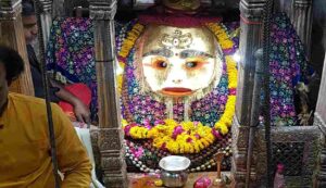 Kala bhairava temple