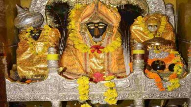 Maa baglamukhi temples