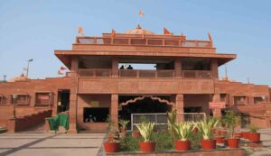 Mangalnath temple