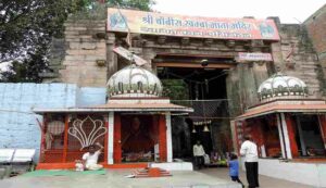 Shri chaubis khamba temple