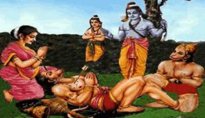 Bali ka vardaan