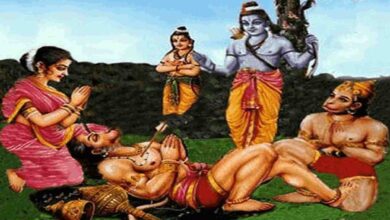 Bali ka vardaan