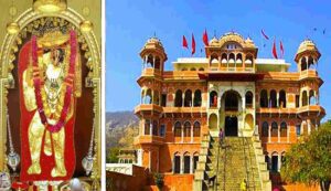 Mehandipur balaji temple