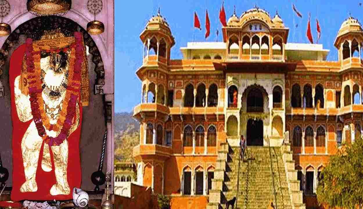 Mehandipur balaji temple