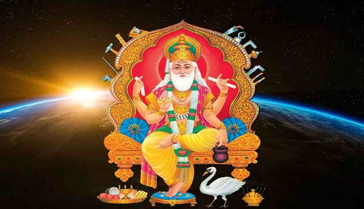 Vishwakarma story