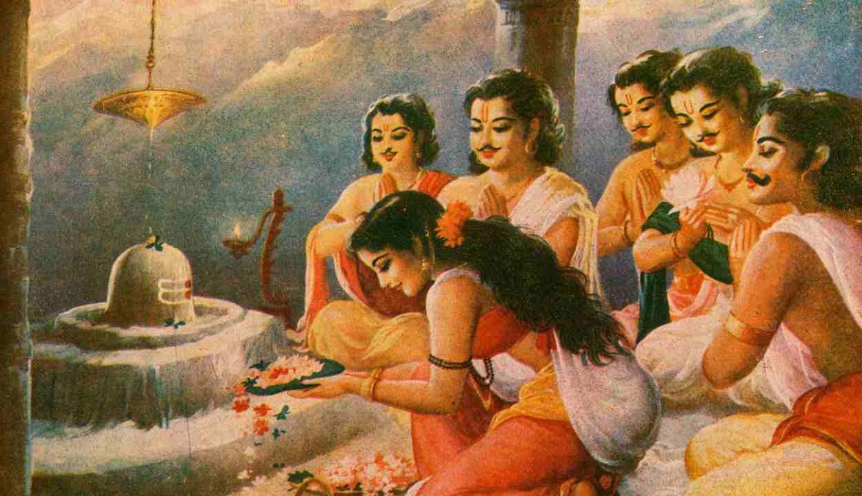 Pandavas’ forest exile