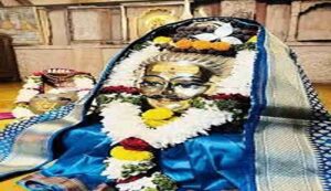 Rupeshwar mahadev temple