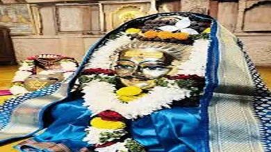 Rupeshwar mahadev temple