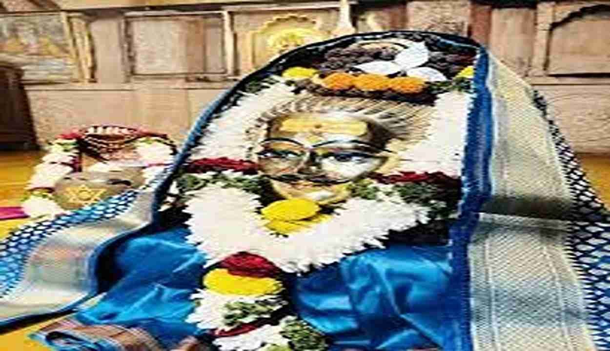 Rupeshwar mahadev temple