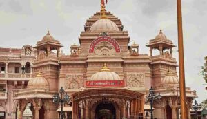 Shri kashtbhanjan hanuman temple