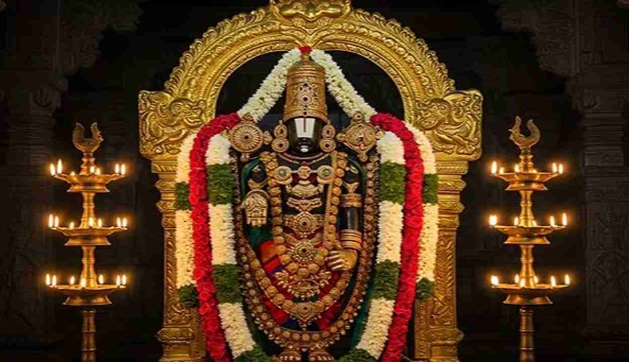 Tirupati balaji
