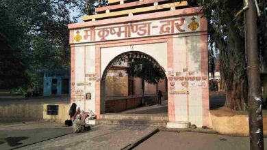 Maa kushmanda devi temple