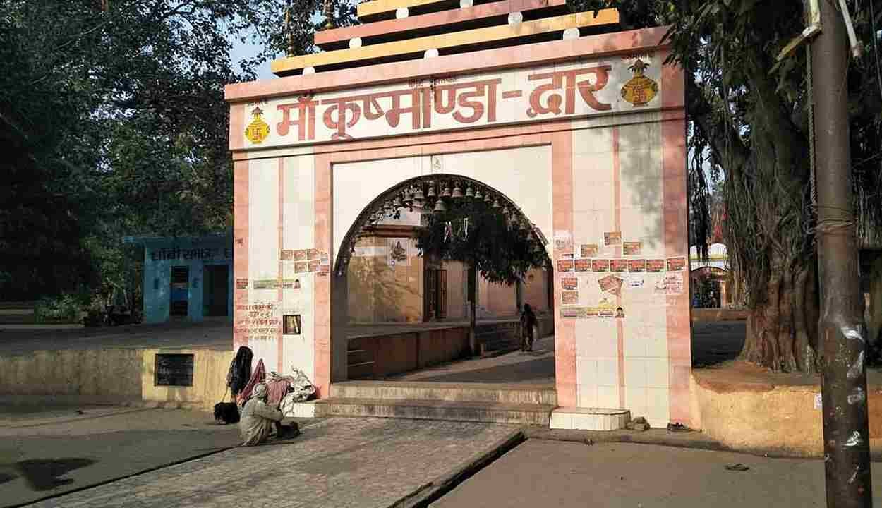 Maa kushmanda devi temple