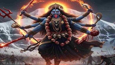 Mata kali story