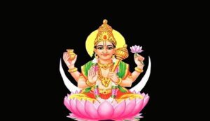 Moon mythological story