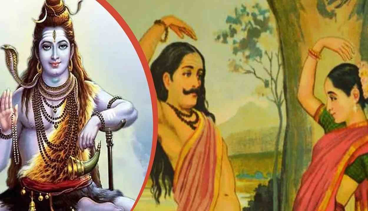 Story of lord shiva and bhasmasura