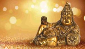 Story of kubera