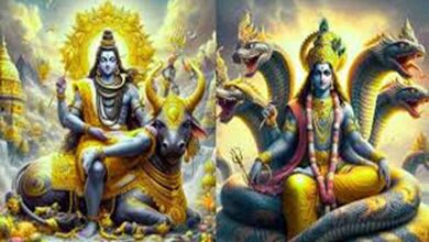 Story of lord harihara