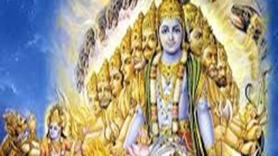 Bhagwat katha saptah