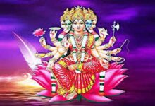 Story of gayatri mata