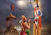 Bhagavad gita mool mantra