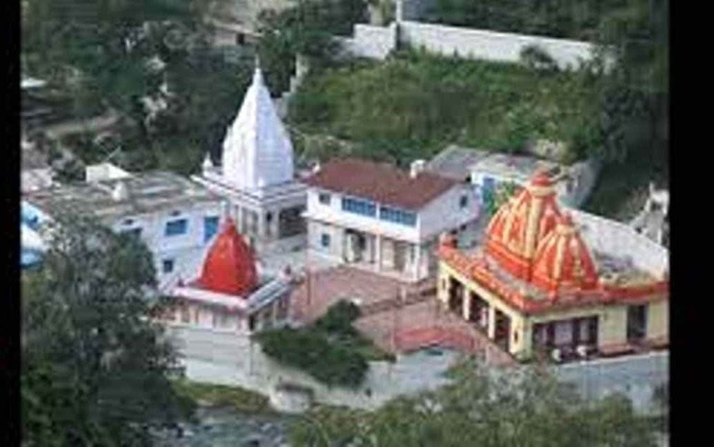 Kainchi dham
