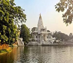 Kuber bhandari mandir