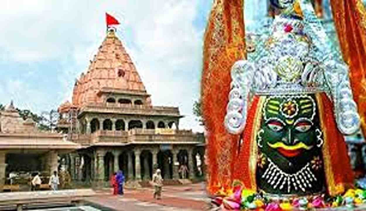 Mahakaleshwar temple ujjain