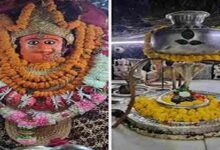 Chamunda nandikeshwar dham