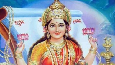 Vaibhav lakshmi vrat