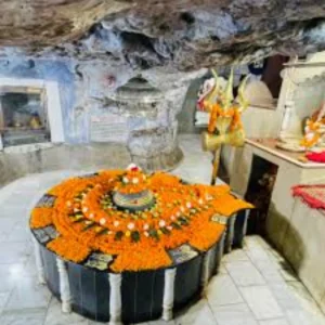 Tapkeshwar shiva shrine mahabharata history